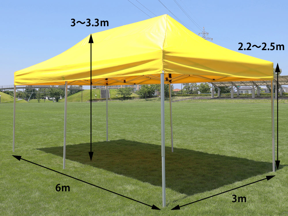 大型簡易テント《6M》 黄 サイズ