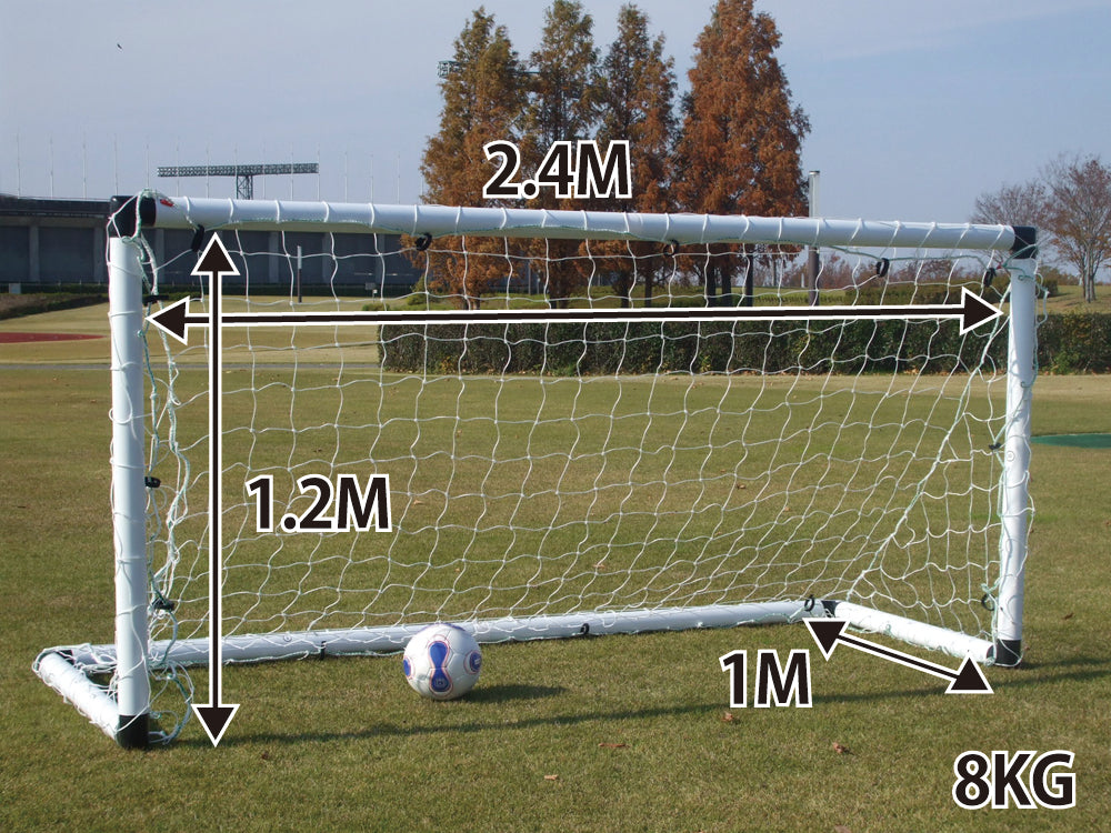 ミニサッカーゴール ｜VIGO4v4 ｜ミニゲーム専用の組立式サッカー